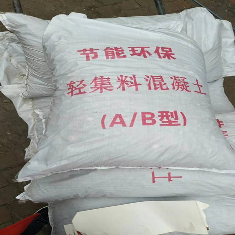 復(fù)合輕集料7